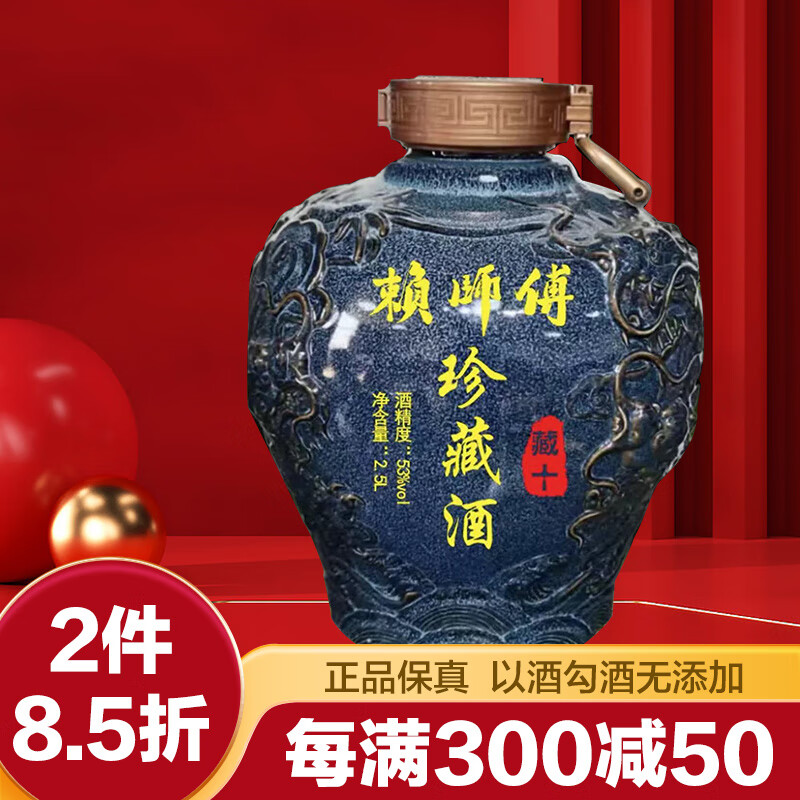 貴重中国骨董陶芸 中国七十年代国営景徳鎮手工精製花瓶 - 花瓶