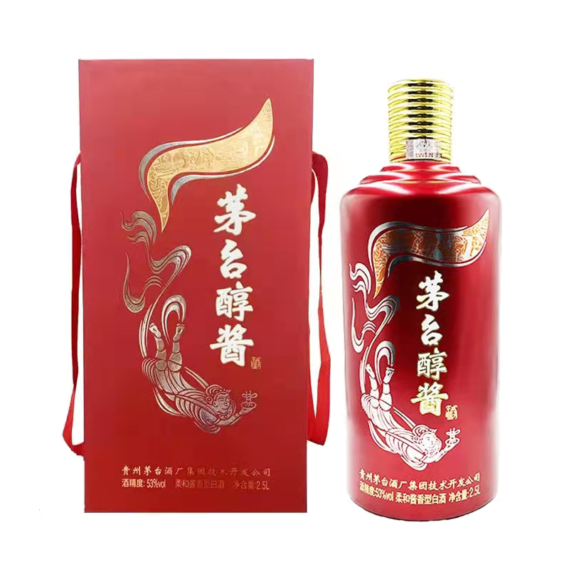 贵州茅台醇酱2.5l酱香型53度白酒2500ml大坛 5斤装收藏送礼 840元