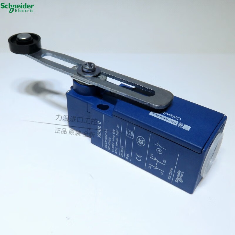 施耐德（Schneider）行程开关 限位开关 XCKN.C XCKN2145P20C