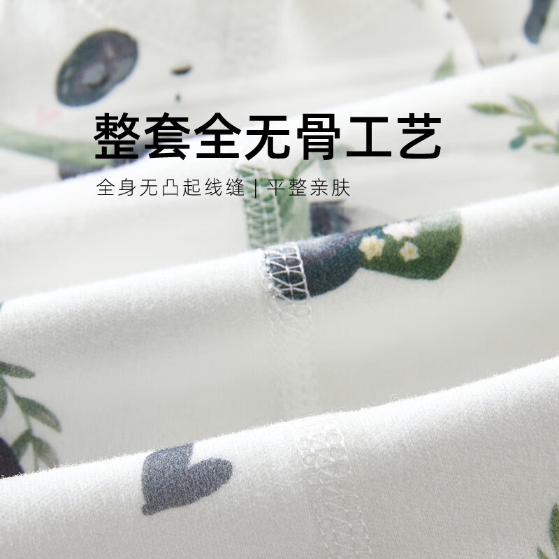 贝肽斯儿童冬季纯棉秋衣秋裤套装婴儿睡衣连体衣男女童家居服新款 恐龙精灵 【5A抗菌】 90 cm