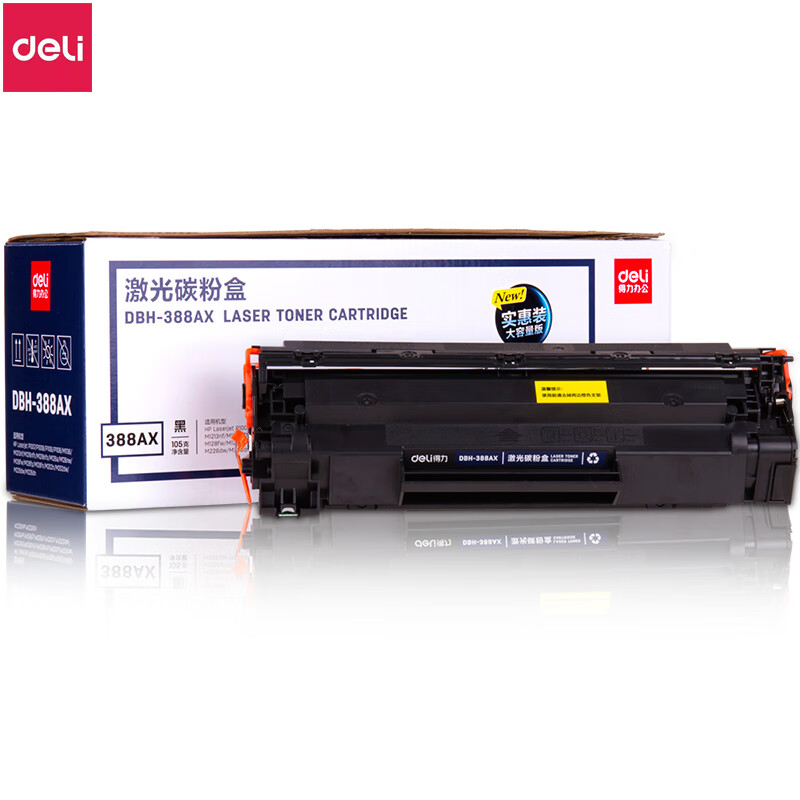 hp388安装2008系统（hpdl388g7安装系统2008） hp388安装2008体系
（hpdl388g7安装体系
2008）「hp388安装系统步骤」 行业资讯