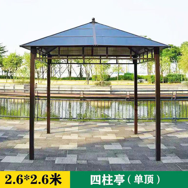 户外庭院凉亭遮阳帐篷简易移动室外休闲四角花园农庄天台别墅亭子 2.