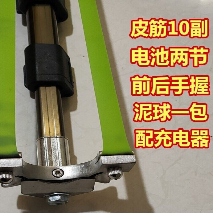 弹弓伸缩杆射鱼户外加长伸缩弹弓高精准前后手握绿激光款全息款红外款