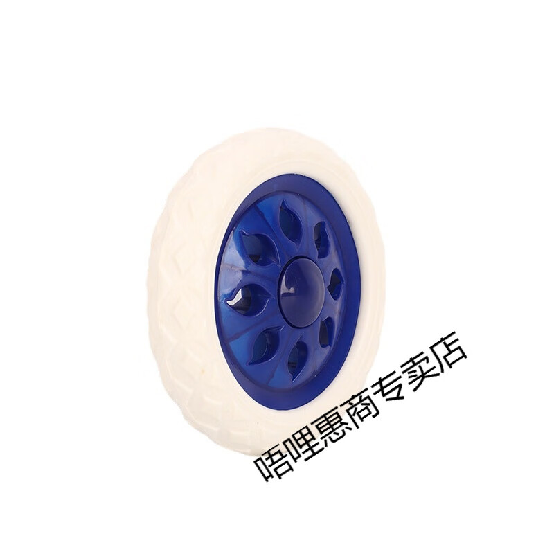 唔哩拉杆购物买菜车轮大号风火轮车轮塑料轮子多色可选款式 / 红色