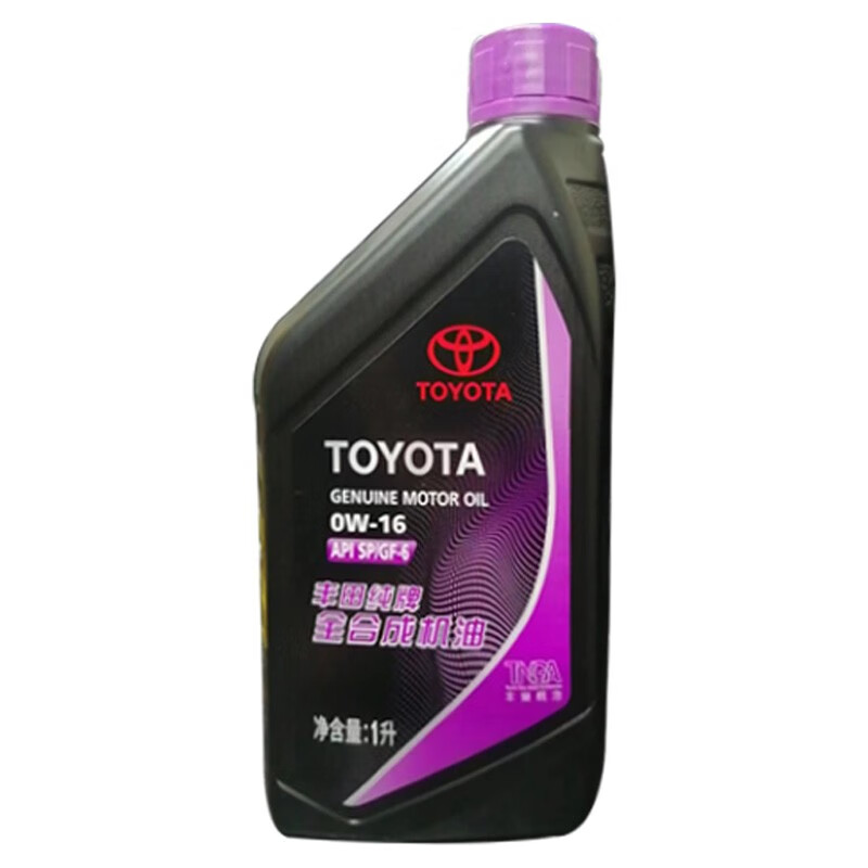 丰田(TOYOTA)纯牌润滑原厂机油凯美瑞汉兰达卡罗拉威驰花冠RAV4雷凌赛那威兰达 广丰0W16 4L+1L(备注车型年款排量)