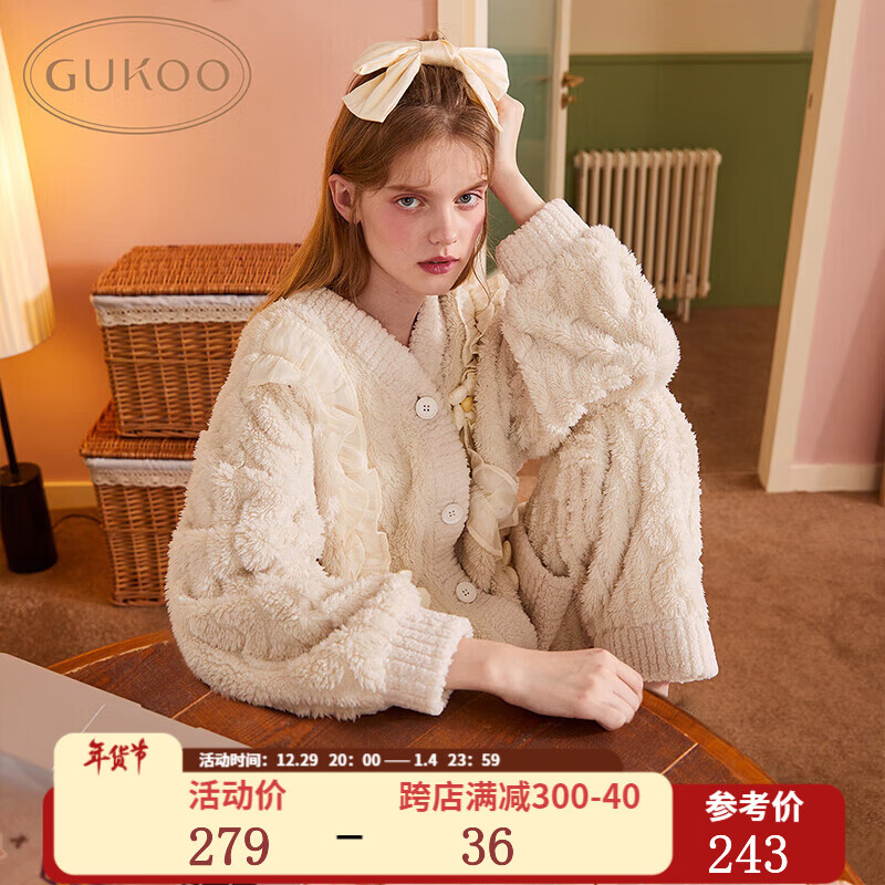 怎么查睡衣家居服京东历史价格|睡衣家居服价格历史