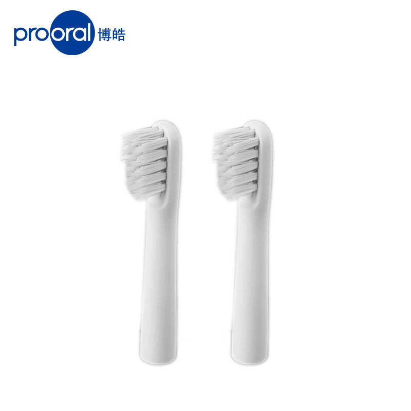 博皓（prooral）电动牙刷（儿童） 牙刷头2711适用T29 | 2支