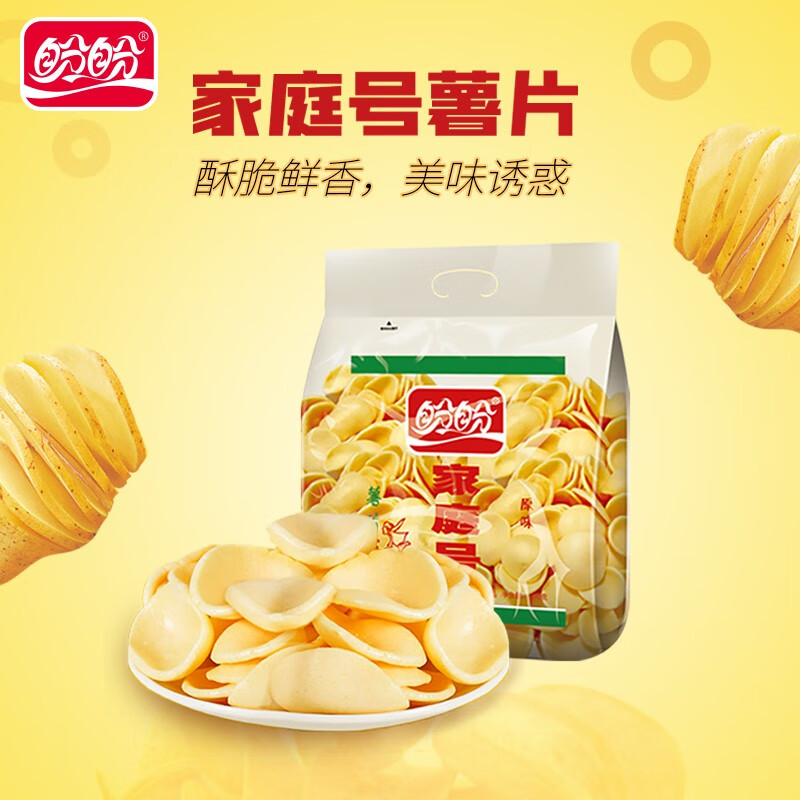 https://img14.360buyimg.com/pop/jfs/t1/89176/34/34817/97390/63f43d07F5acb1f75/1d0b40e25bc405c6.jpg