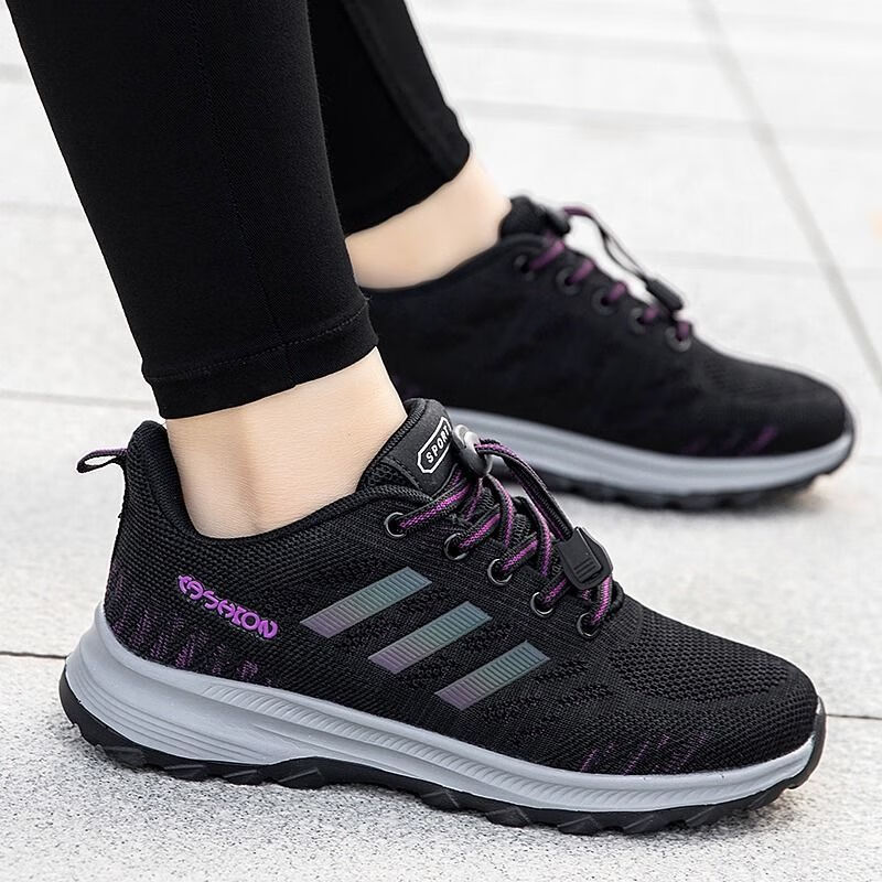 足力健鞋老人鞋夏季新款网面透气软底中老年运动透气舒适健步鞋休闲鞋