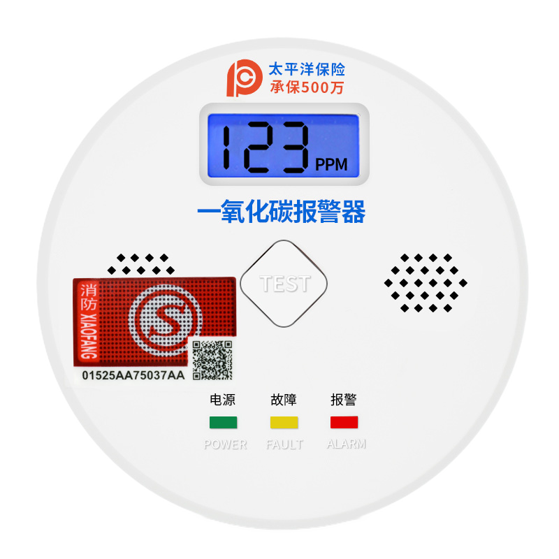 LFang¹ һ̼CO̽ ú¯̿ú屨 ַ¹Ա