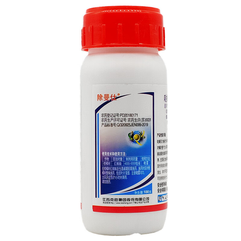 除曼仕40%哒螨灵螺螨酯花卉蔬菜果树螨虫红蜘蛛杀螨剂农药杀虫剂100克