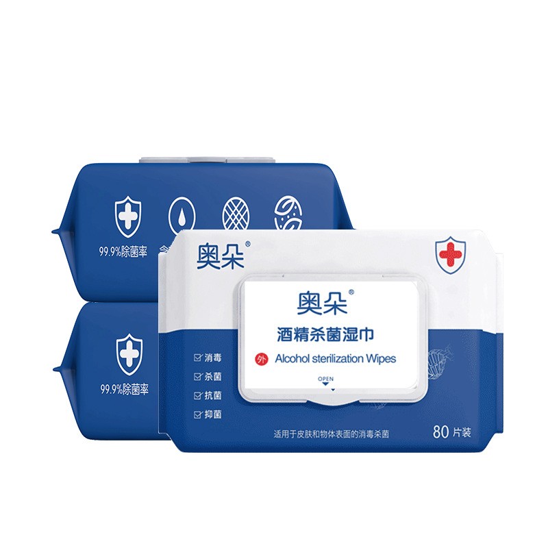 拓家酒精消毒湿巾价格走势及评测，强力杀菌除臭，适用于日常护理