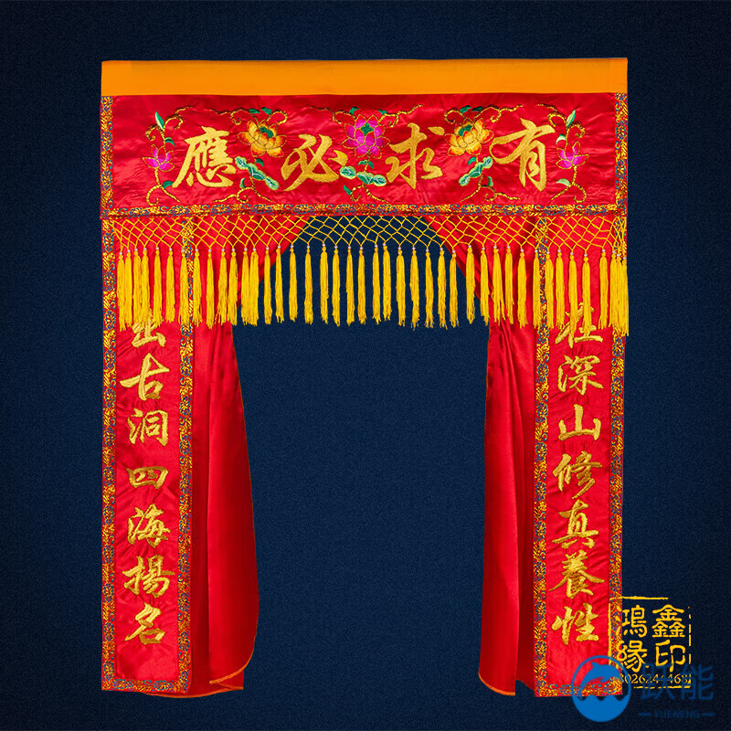 1米*1米遮挡帘有求必应