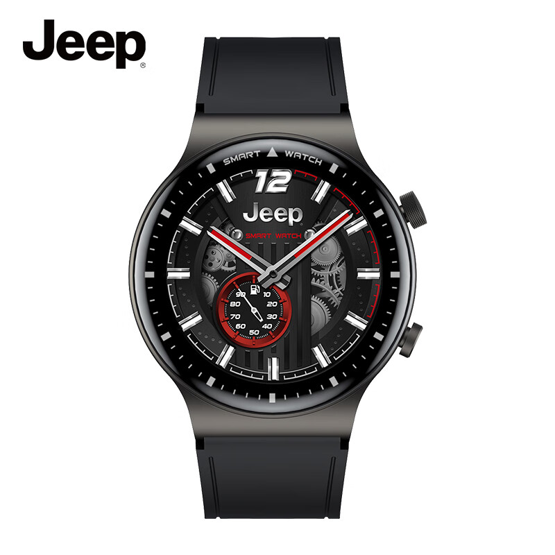 三,jeepjps-sw018 black运动手环网友对比评测