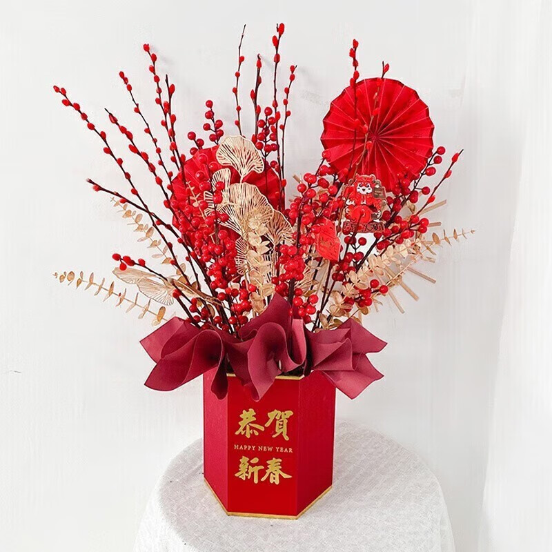 爱在此刻鲜花速递春节年宵花银柳福桶生日礼物装饰居家摆件全国同城