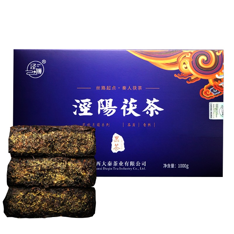 查黑茶商品价格的App哪个好|黑茶价格比较