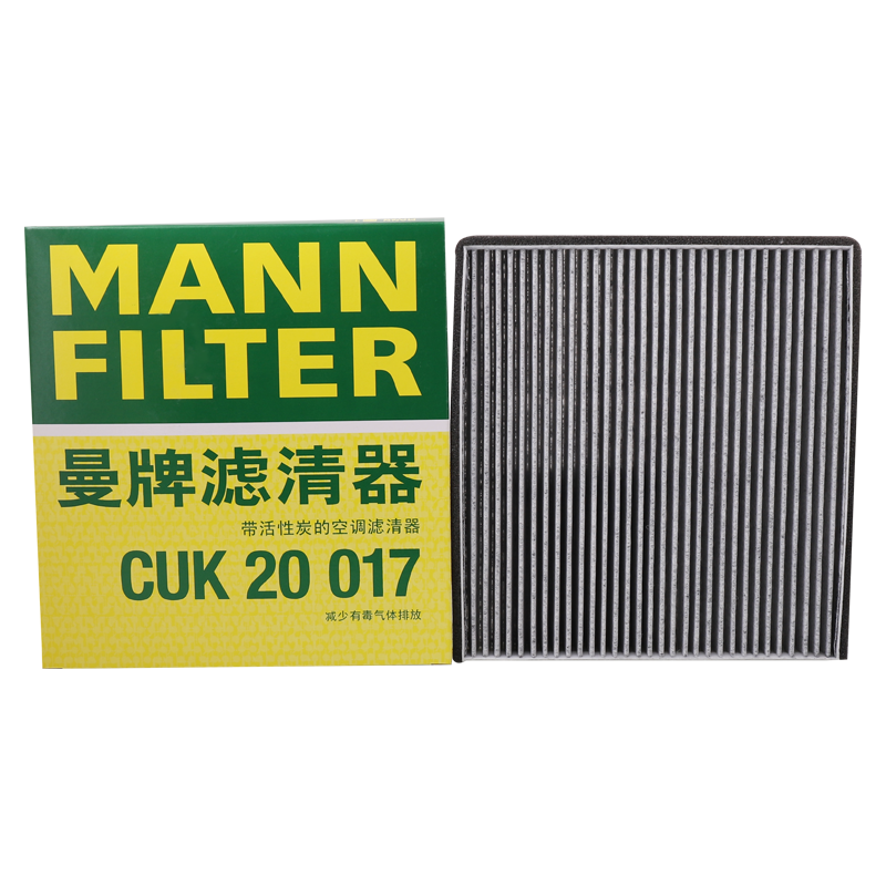 曼牌活性炭空调滤清器CUK20017：价格合理，车内空气更清新