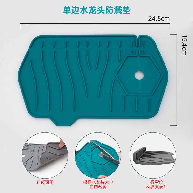 电狐(电弧触电)