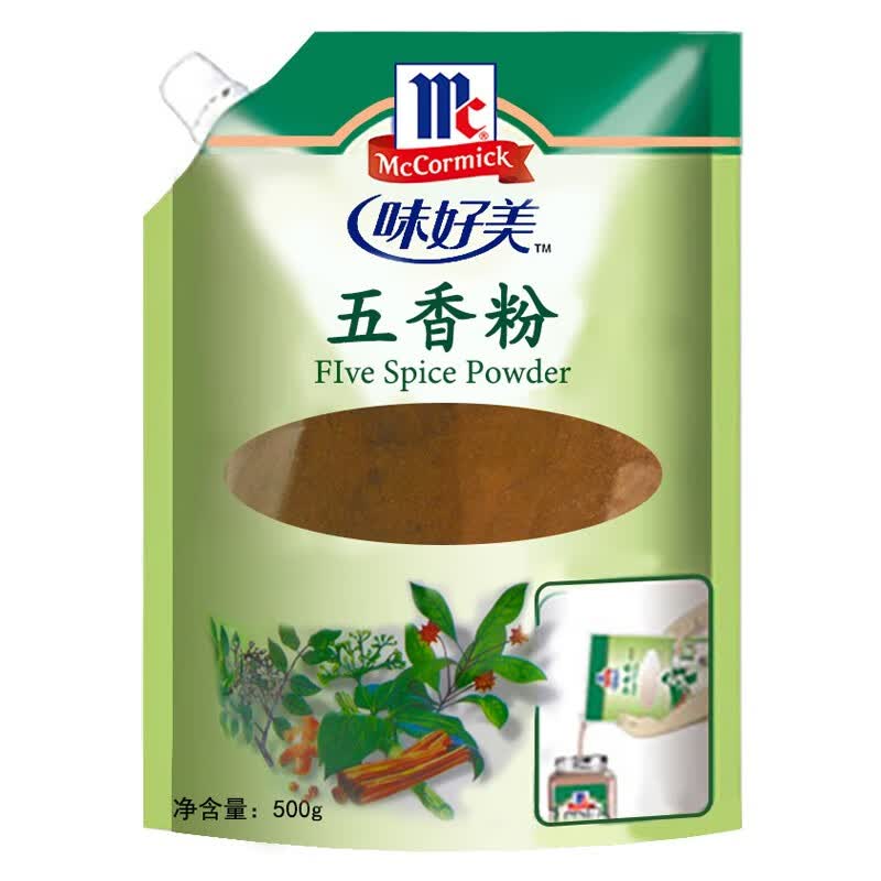 袋装】味好美 五香粉500g 烧烤 油炸 熏腌 拌馅 烹饪调味料
