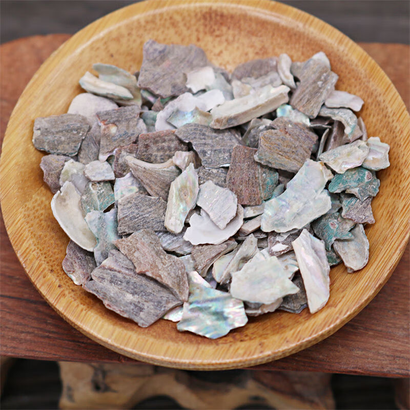 朗透 中药材石决明500克生石决明500克散装新货可磨粉 500g