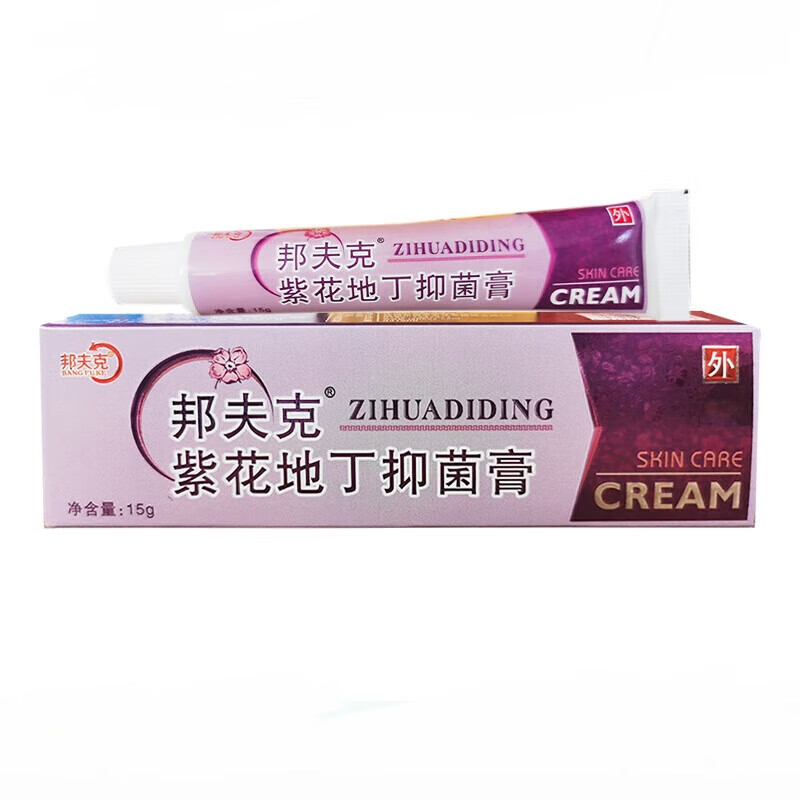 邦夫克紫花地丁抑菌膏15g/支 1盒装