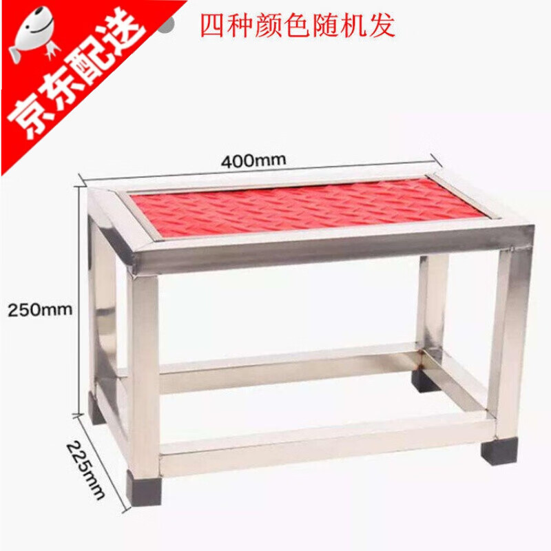 艾妃夢婦科檢查床診查床婦產科手術床醫(yī)院醫(yī)用手術床沖洗床婦科檢查床 單層不銹鋼腳踏凳(顏色隨機)