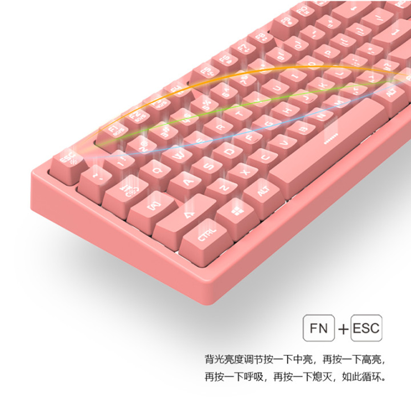斗鱼（DOUYU.COM）DKS100  樱花粉 机械手感游戏办公键盘 电脑 笔记本 白色背光键盘 吃鸡键盘