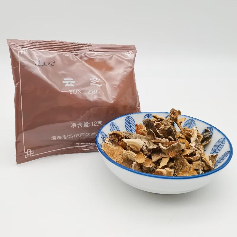 云芝中藥飲片小袋裝 精制中藥精制飲片藥用 云芝 12g/袋*30袋