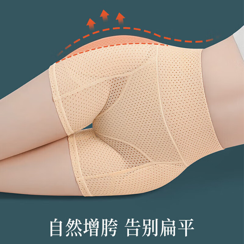 有什么软件可以看美体历史价格|美体价格走势