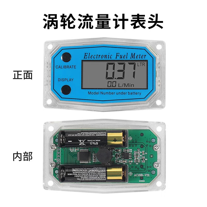 在京东怎么查仪器仪表历史价格|仪器仪表价格历史