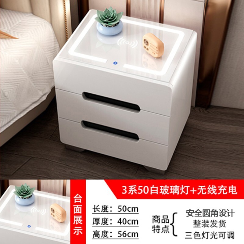 床头柜商品历史价格查询入口|床头柜价格走势图