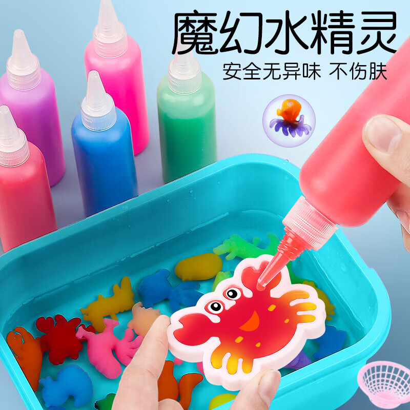 查手工彩泥商品价格的App哪个好|手工彩泥价格比较