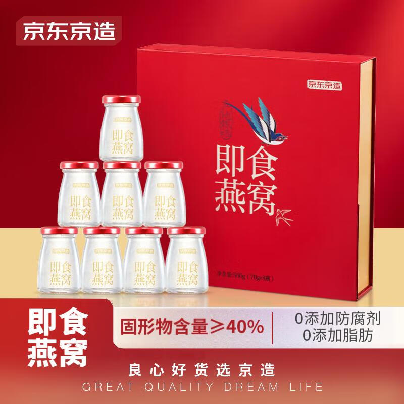 京东视频商品 2023-08-16 - 第16张 | 最新购物优惠券 京东视频商品 2023-08-16 - 第16张 | 最新购物优惠券