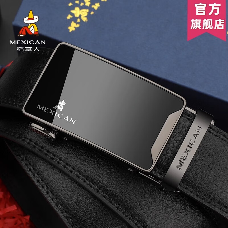 ���ڲ�����������Ƥ������Ƥ�����˳��Զ�����������������ʿƤ����װ����͸��� 96197 115cm ��110-130��ѡ��