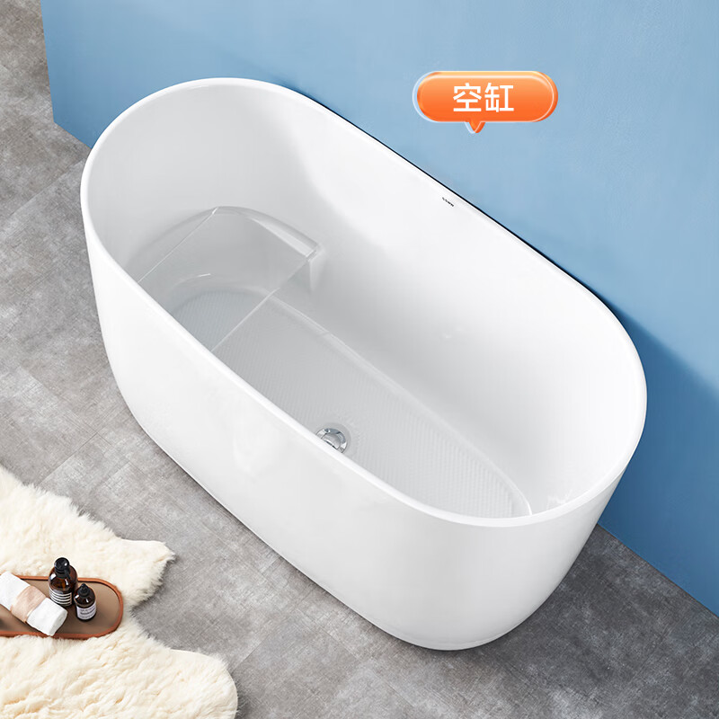 浪鯨(SSWW)浴缸橢圓型迷你深泡坐式泡澡小浴缸小戶型日式網(wǎng)紅浴盆 6600—800*600*700空缸+下水