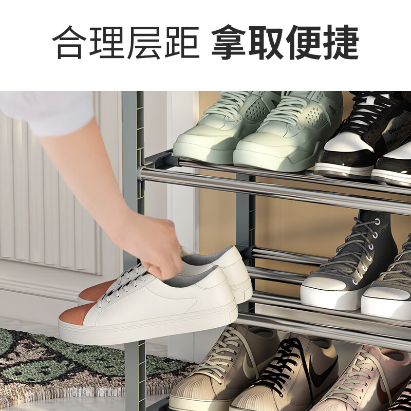 配图4