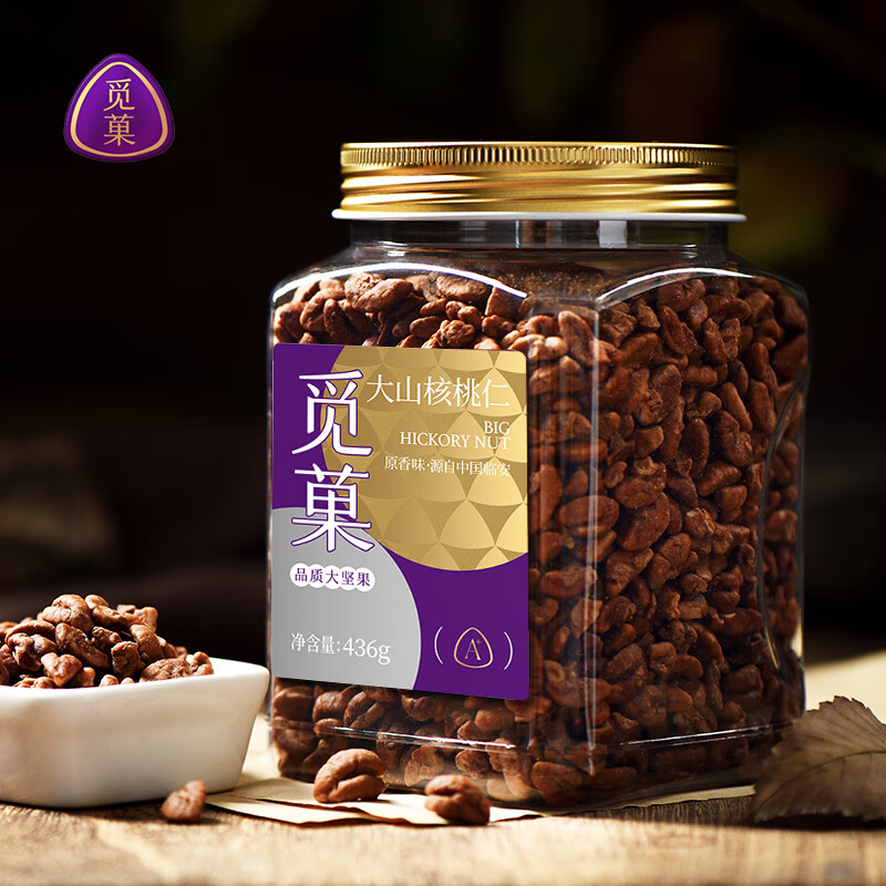 觅菓(miguo) 新货山核桃仁罐装小胡桃仁山核桃仁436g罐装 山核桃仁436