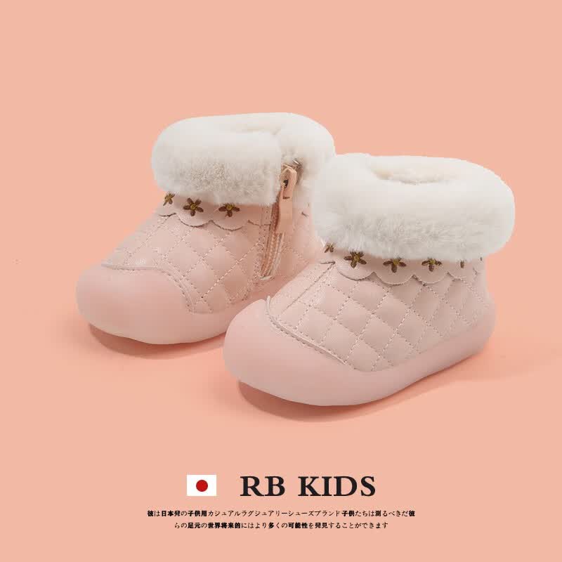 RB KIDS女童雪地靴冬季新款加绒加厚女宝宝鞋软底防滑儿童学步鞋 儿童雪地靴粉色 15码 (内长11.0/建议脚长10.5cm)高性价比高么？