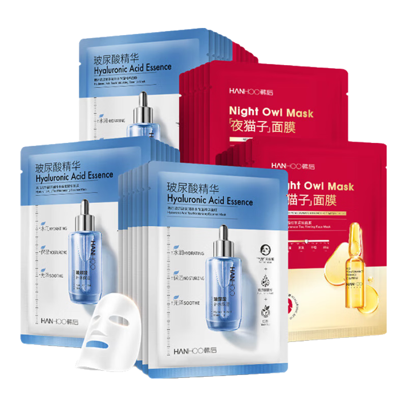 �������ᾫ��+��ʯ������Ĥ40Ƭ ��ˮ��ʪ���¿�����������Ʒ��Ů