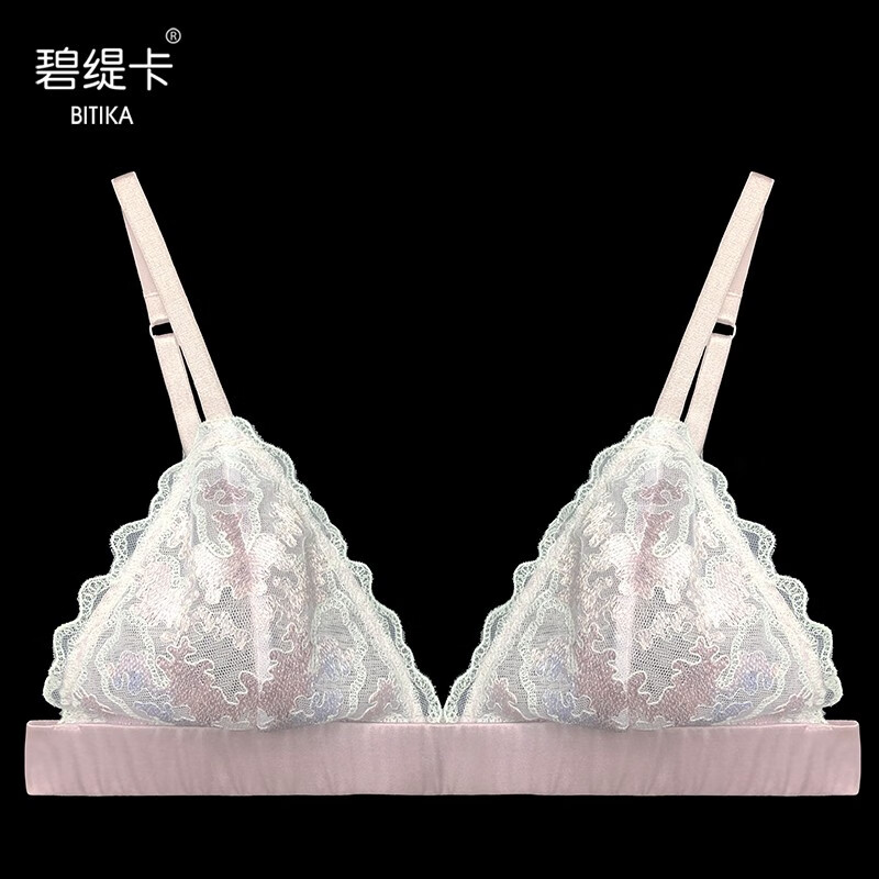 碧缇卡桑蚕丝无钢圈法式显小胸内衣秋冬三角杯薄款胸罩蕾丝性感女士