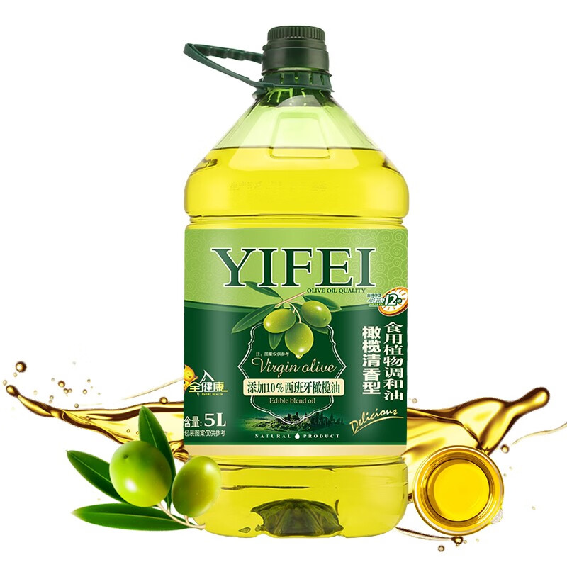 逸飞 添加10%橄榄油食用植物调和油5L 食用油炒菜油