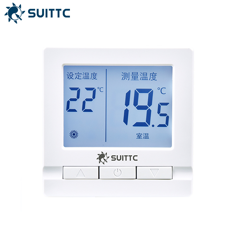SUITTC鑫源电热膜电地暖温控器明暗装KX906/7三按键简单款液晶温控器 KX906/20SD单控室温（明装）