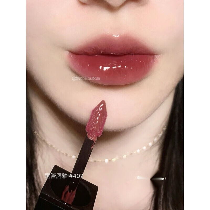 ysl水光唇釉ysl粉管202 207 613 432 203 610 433 416 黑管唇釉407近