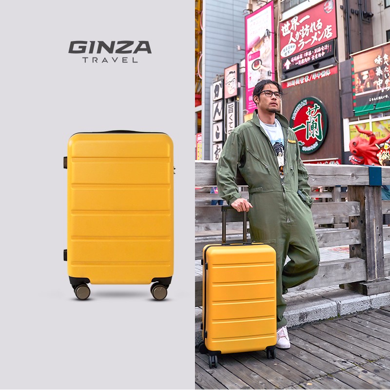 银座/GINZA  新品PC拉杆箱飞机轮 24英寸男女行李箱密码锁 20英寸登机旅行箱A-9329L 麦田黄 20英寸