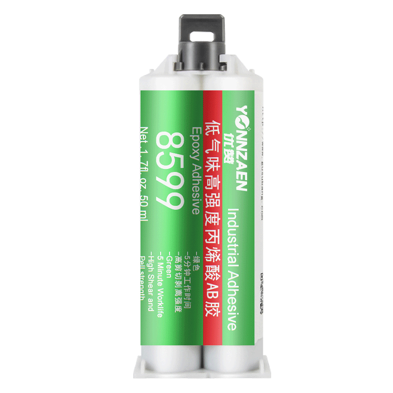 优赞涂刷化工类辅料-价格走势和销量趋势分析|那个网站可以看涂刷化工类辅料历史价格