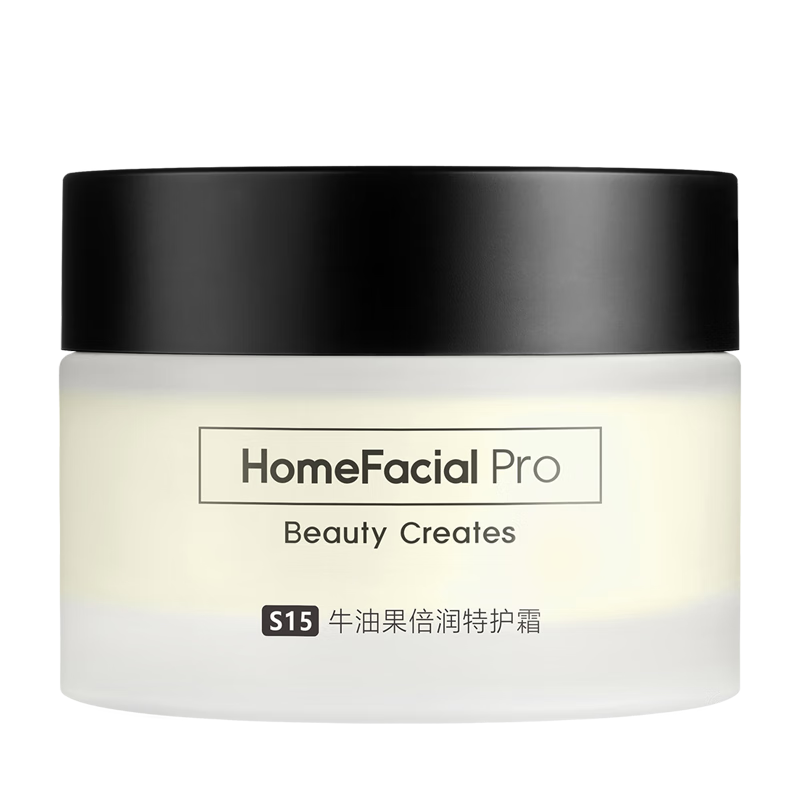 HomeFacialPro牛油果倍润特护霜：价格走势稳定，迎合各种肌肤需求