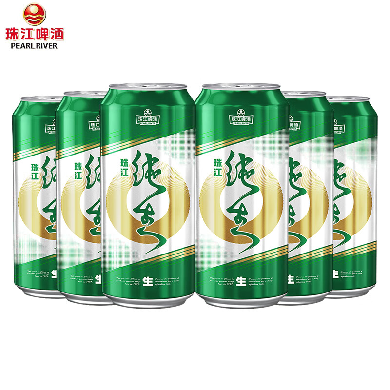 珠江啤酒（PEARL RIVER）珠江纯生啤酒白啤罐装啤酒 珠江纯生9°P 500mL 6罐