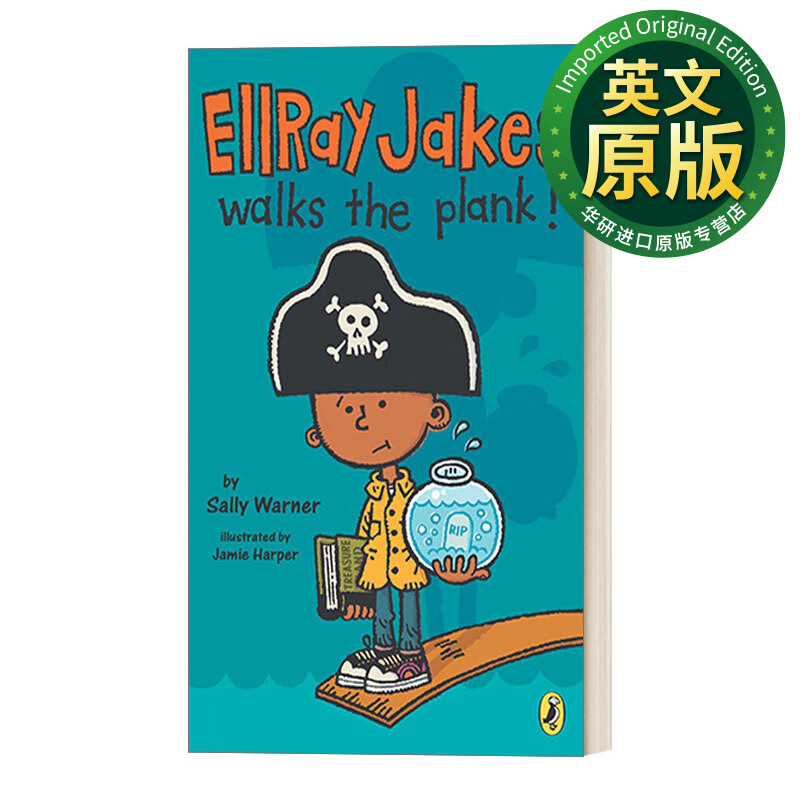 埃雷·杰克系列3 埃雷 杰克走跳板 儿童社交友谊小说 籍 warner