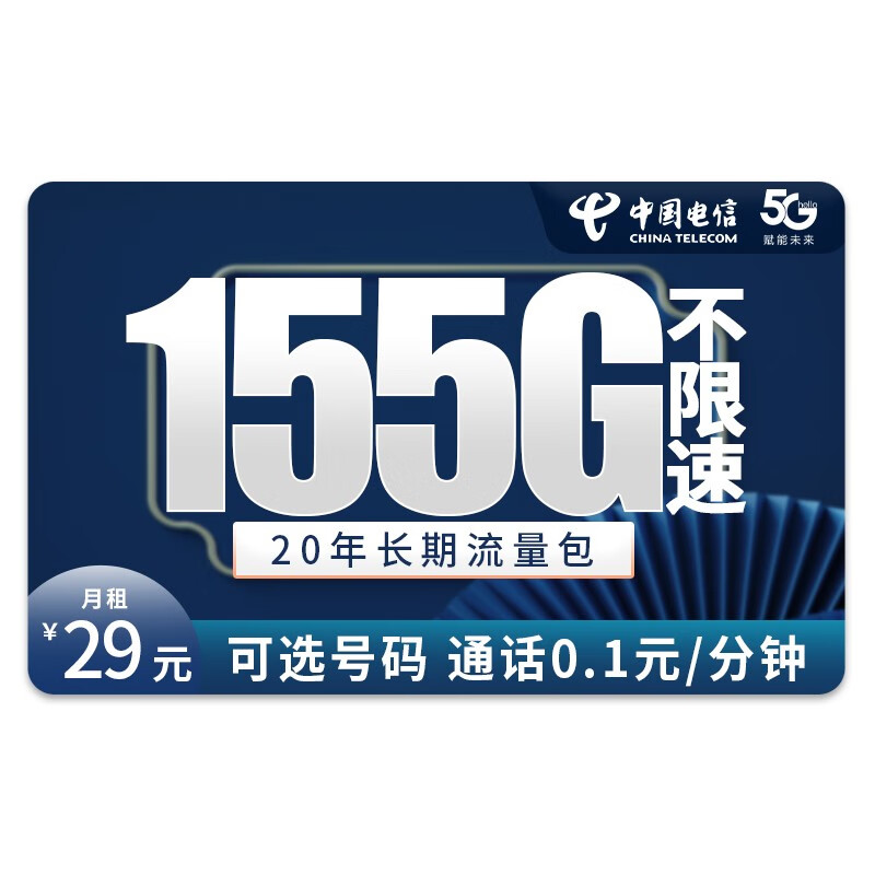 京东视频商品 2023-10-13 - 第9张 | 最新购物优惠券 京东视频商品 2023-10-13 - 第9张 | 最新购物优惠券