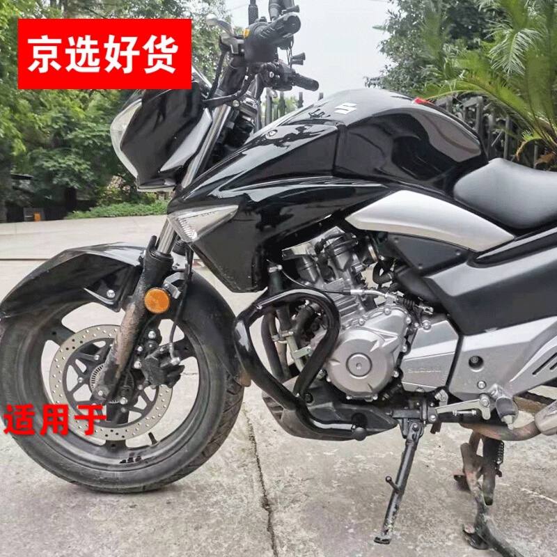 铃木gw250改装,gw250改装圆灯 适用于骊驰铃木gw250保险杠国四gw250-a保险杠防摔杠竞技杠改装件